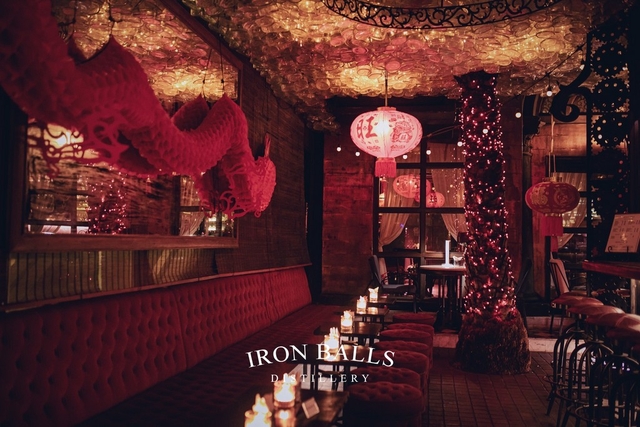 Iron Balls Distillery & Bar Logo