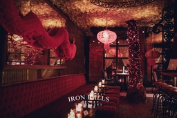 Iron Balls Distillery & Bar Logo