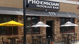 Phoenician Hookah Bar Logo